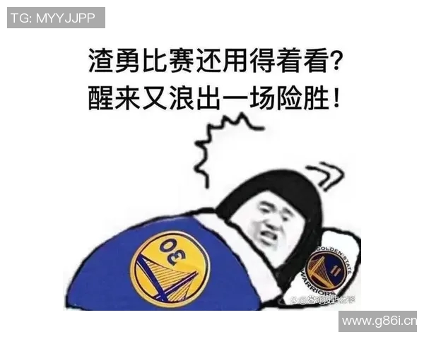 火箭队与勇士对决全纪录及经典时刻汇总